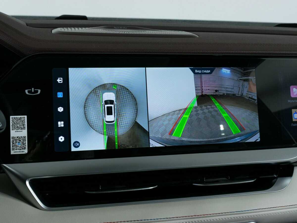 Geely Monjaro, 2023 Фото №22