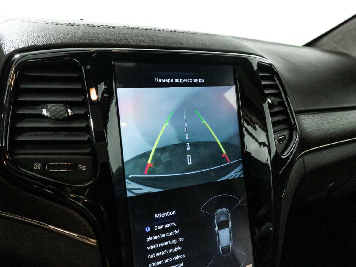 Jeep Grand Cherokee, 2017 Фото №20