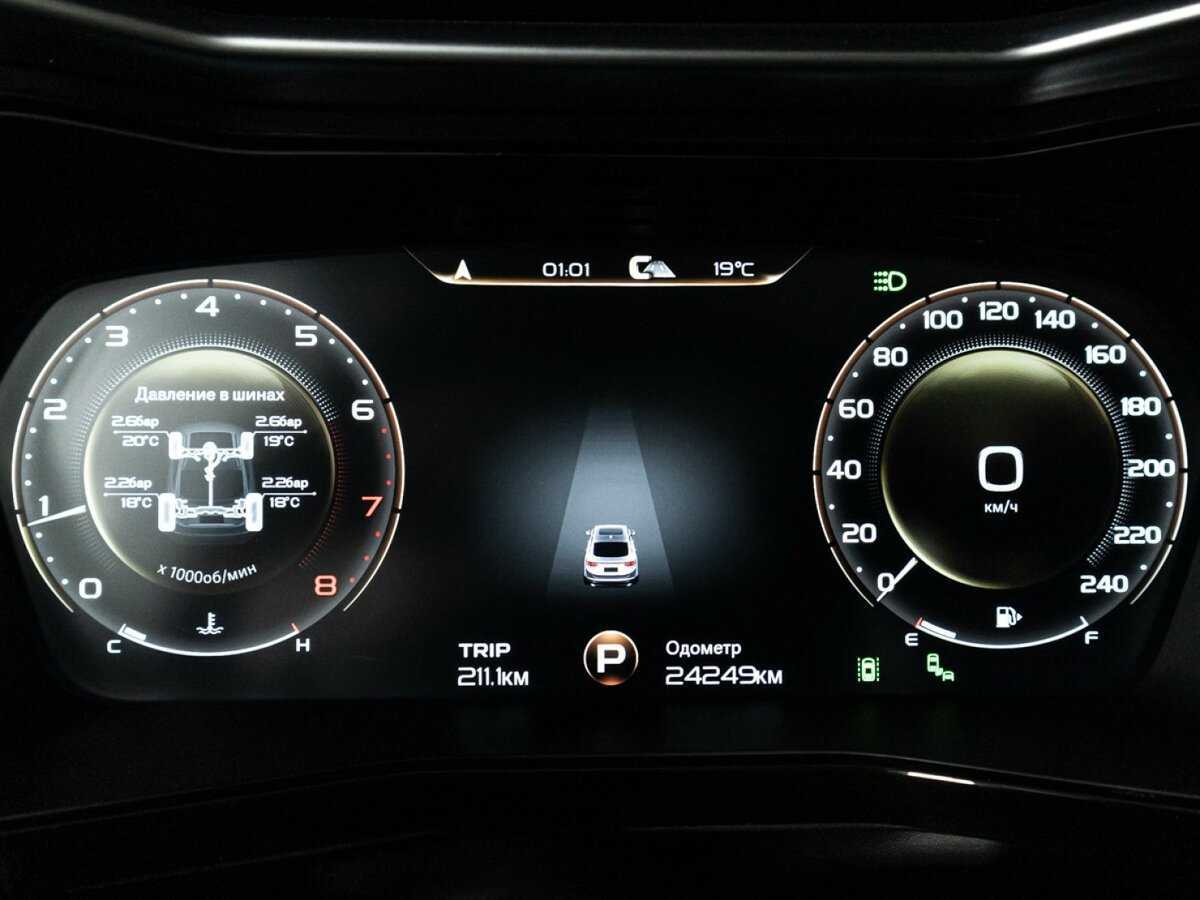 Geely Tugella, 2023 Фото №12