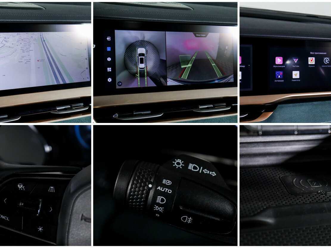 Geely Monjaro, 2023 Фото №18