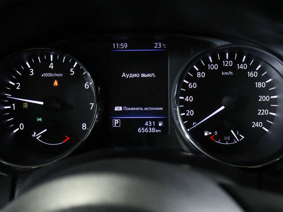 Nissan X-Trail, 2020 Фото №11