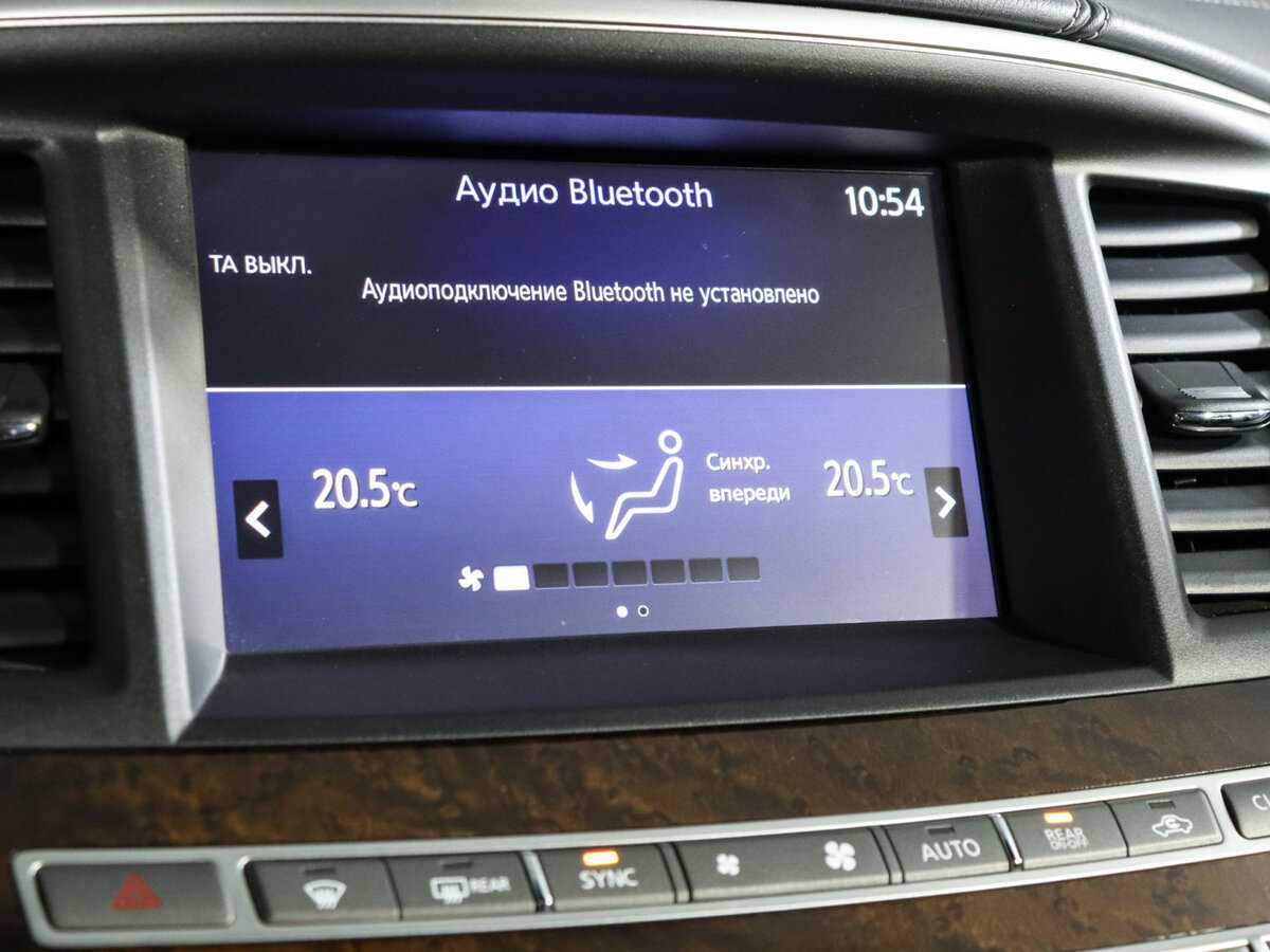 Infiniti QX60, 2019 Фото №17