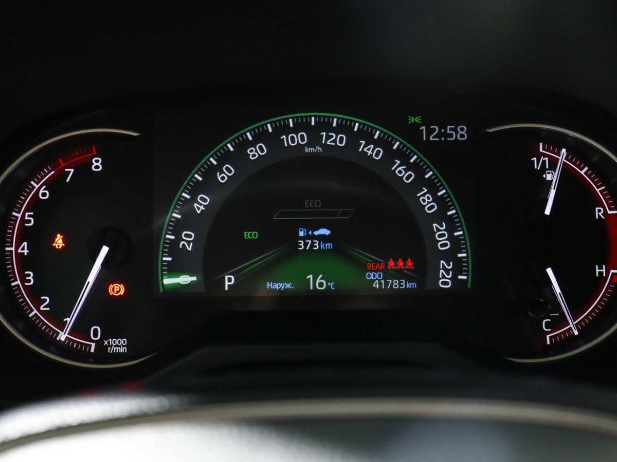 Toyota RAV4, 2021 - 41 899 км. | Фото №8