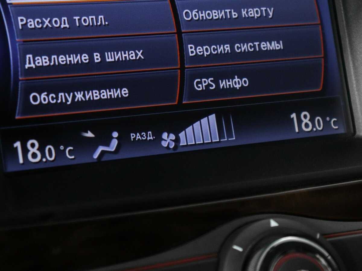 Nissan Patrol, 2014 Фото №26