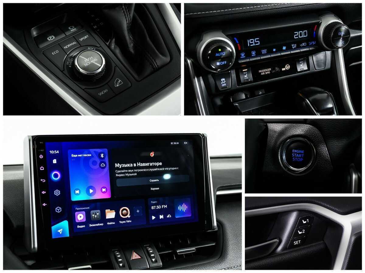 Toyota RAV4, 2021 Фото №18