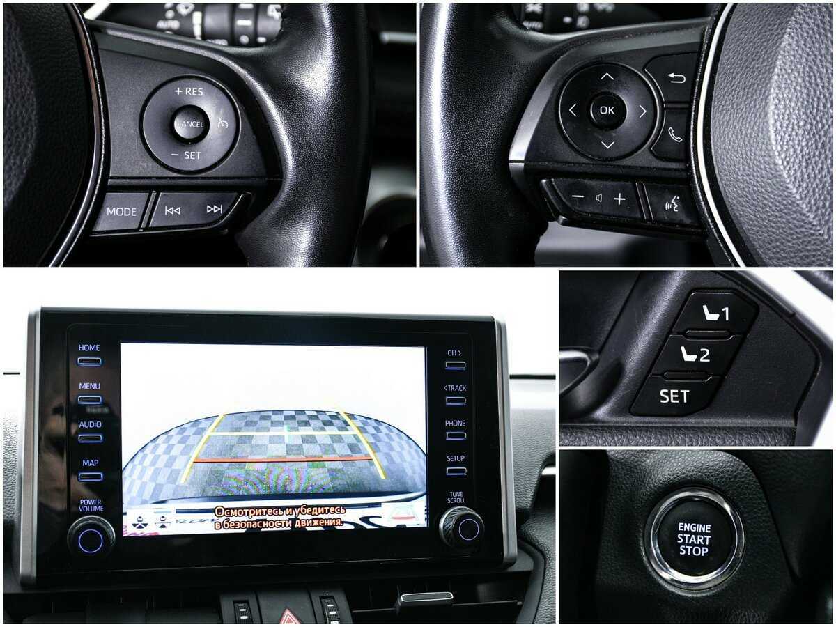 Toyota RAV4, 2022 Фото №14