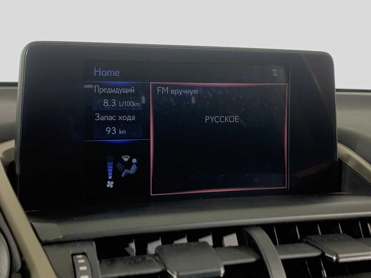 Lexus NX 200, 2020 Фото №16