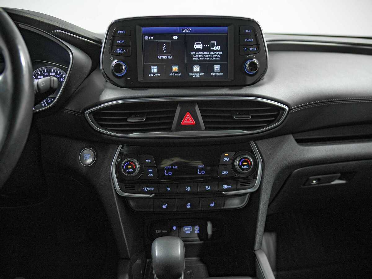 Hyundai Santa Fe, 2020 Фото №11