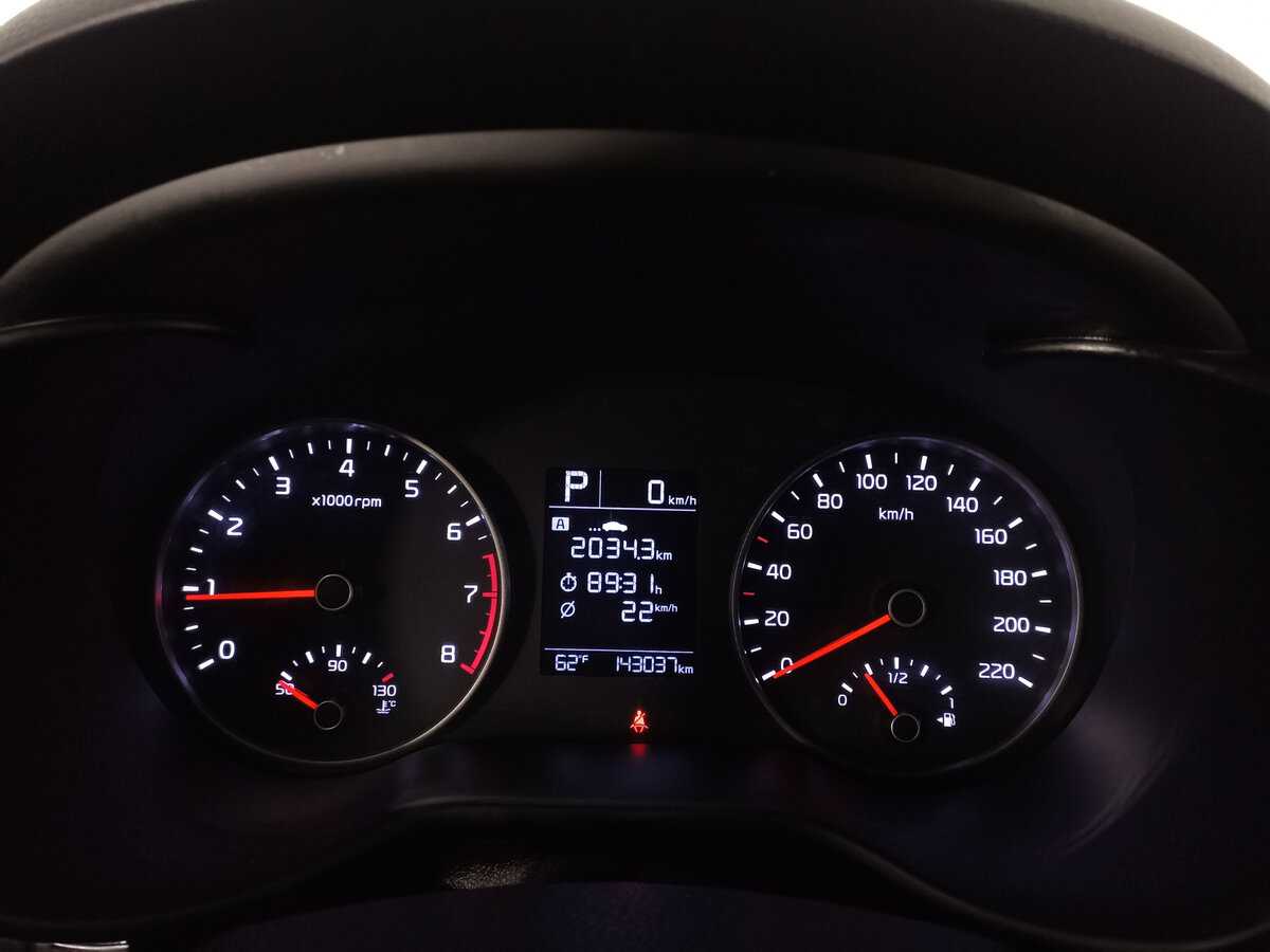 Kia Rio, 2017 Фото №13