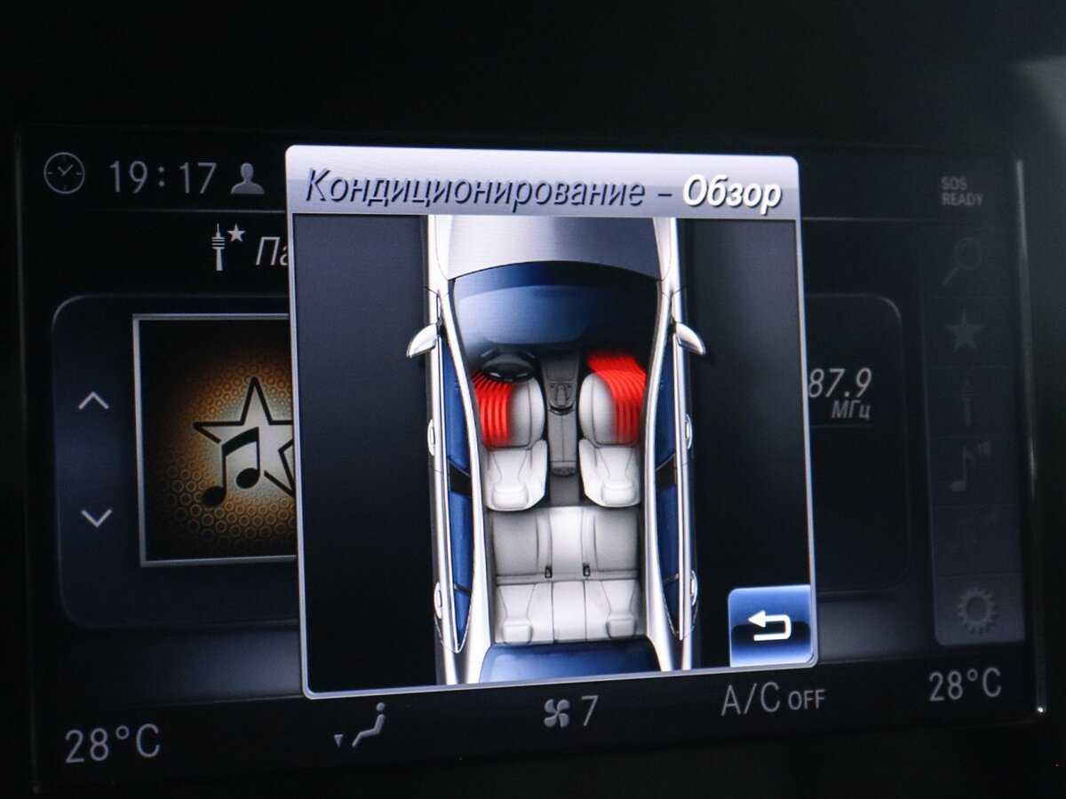 Mercedes-Benz E-Класс 200 d, 2020 Фото №16