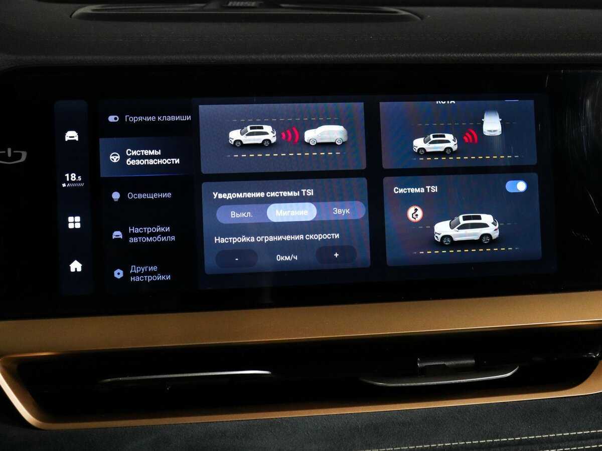 Geely Monjaro, 2022 Фото №38