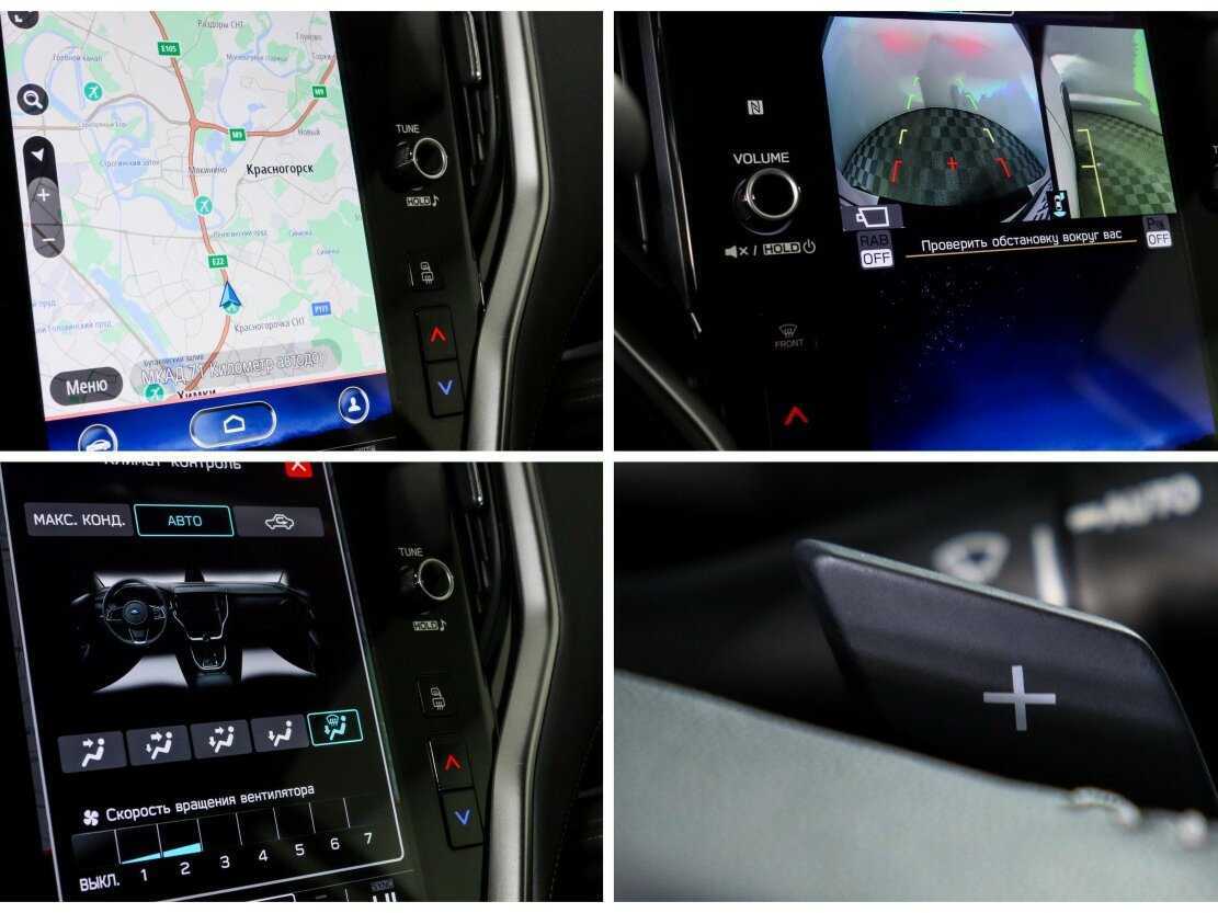 Subaru Outback, 2021 Фото №23