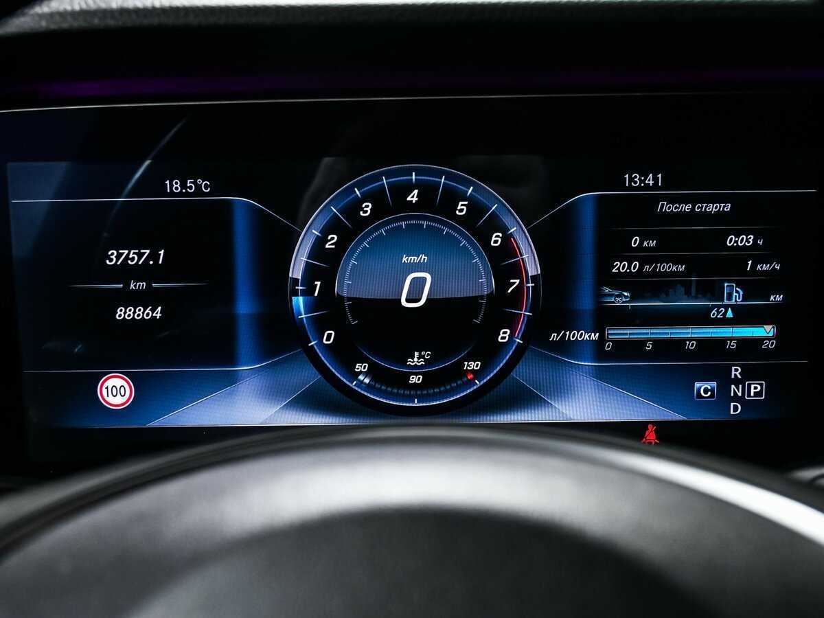 Mercedes-Benz E-Класс 200, 2017 Фото №10