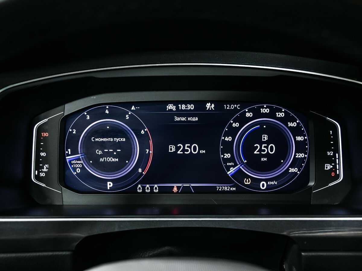 Volkswagen Tiguan, 2021 Фото №9