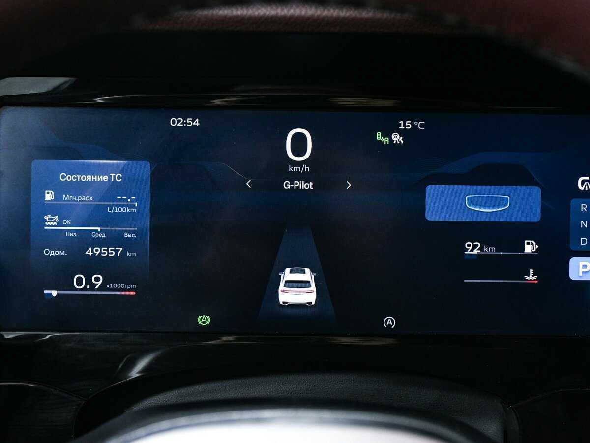 Geely Monjaro, 2023 Фото №10