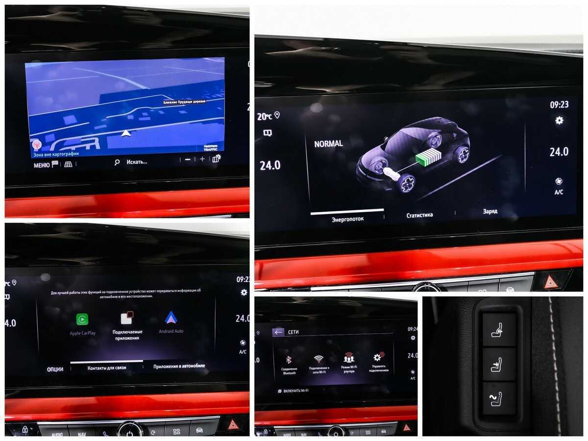 Opel Mokka, 2021 Фото №19