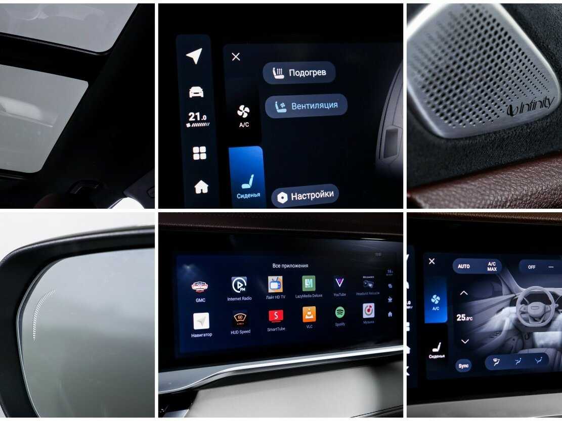 Geely Monjaro, 2023 Фото №19