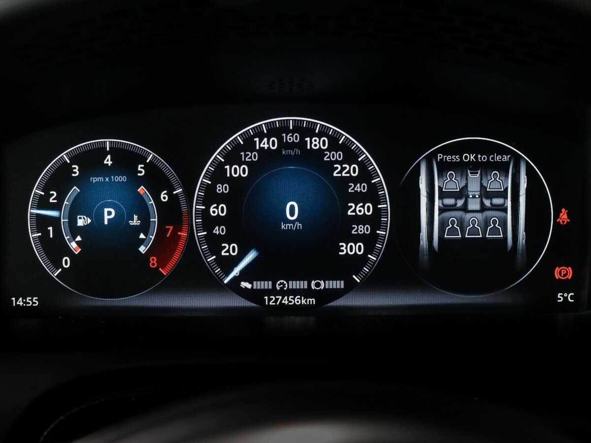 Jaguar XJ Long, 2017 - 127 454 км. | Фото №8