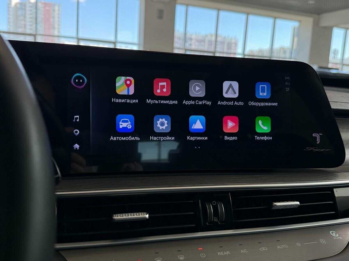 Chery Tiggo 8 Pro Max, 2023 Фото №30