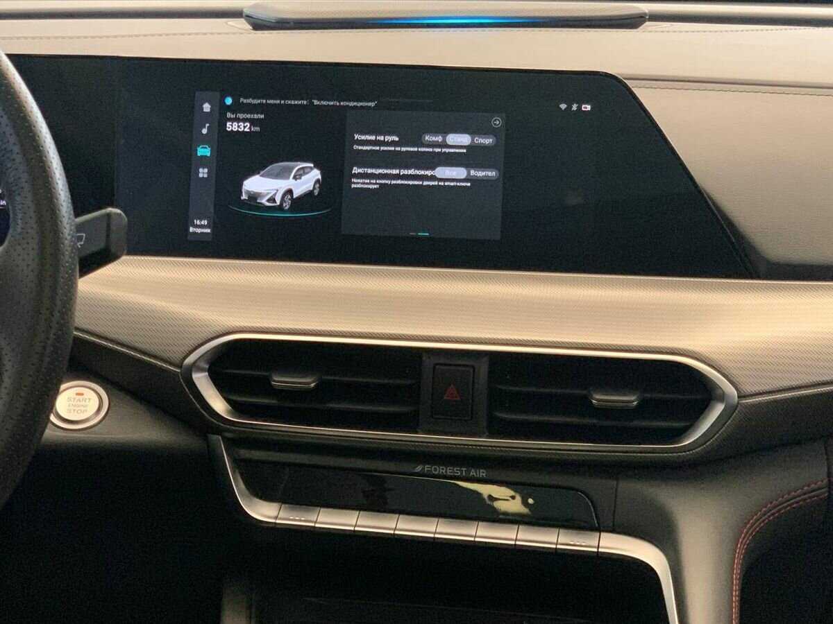 Changan UNI-T, 2023 Фото №13