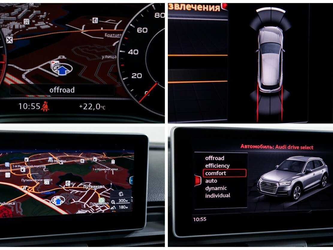 Audi Q5, 2017 Фото №15