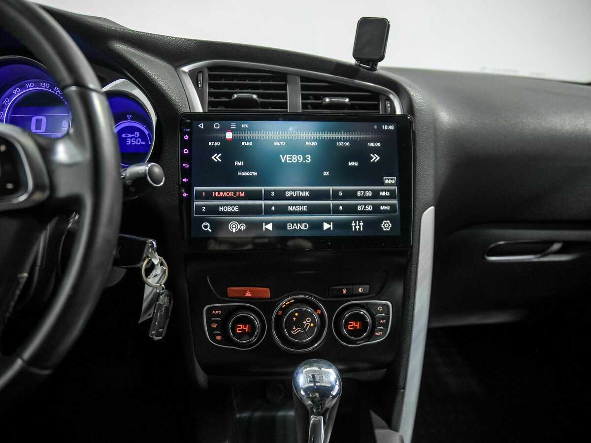 Citroen DS4, 2012 Фото №11