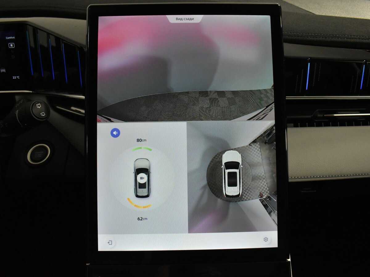 Geely Atlas, 2024 Фото №18