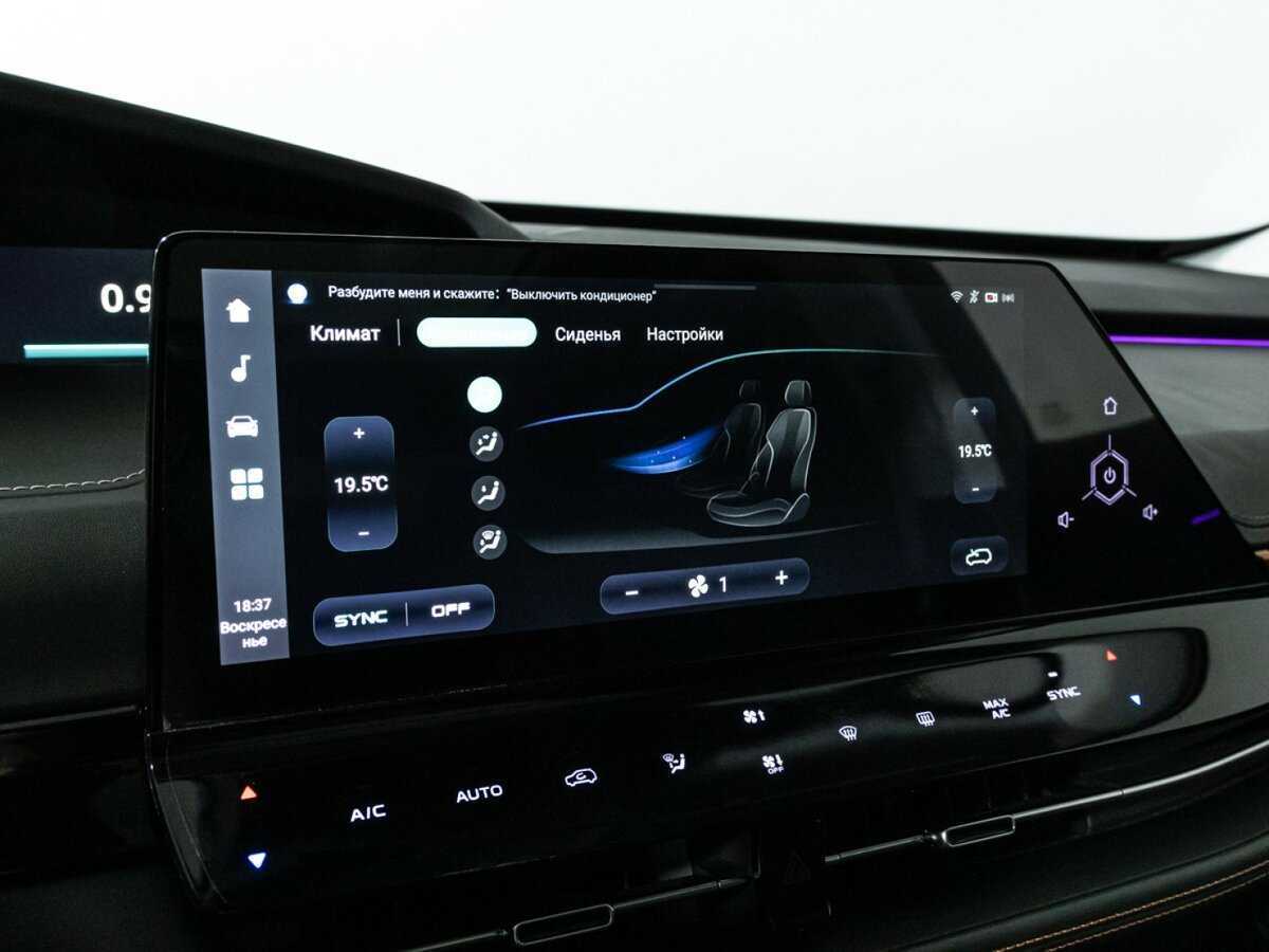 Changan UNI-K, 2022 Фото №22