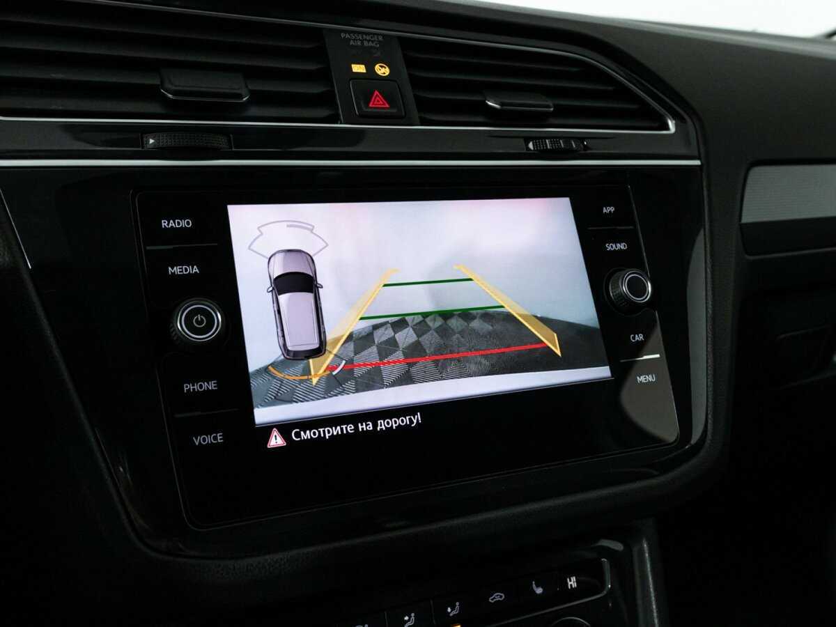 Volkswagen Tiguan, 2020 Фото №16