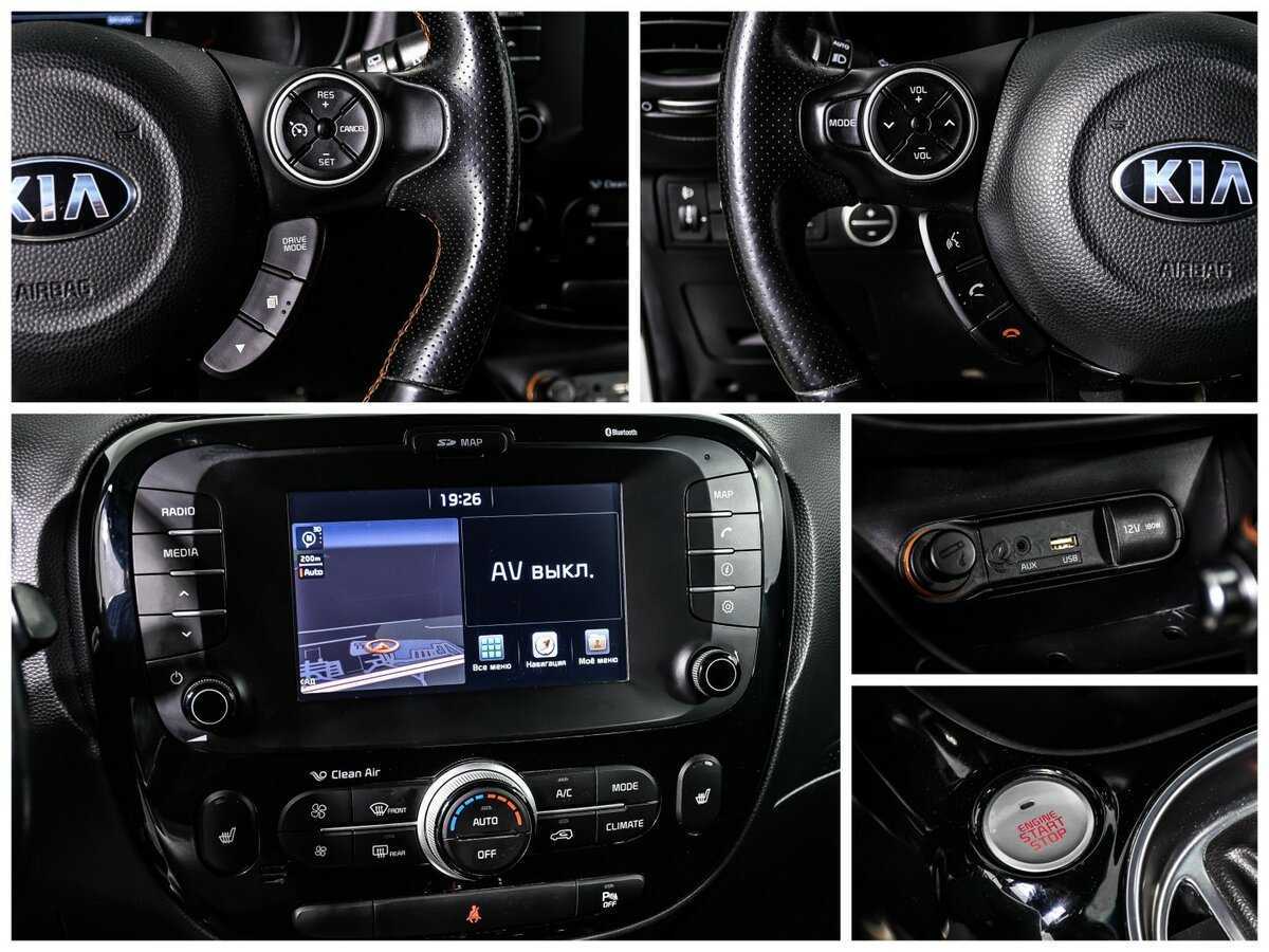 Kia Soul, 2017 Фото №15