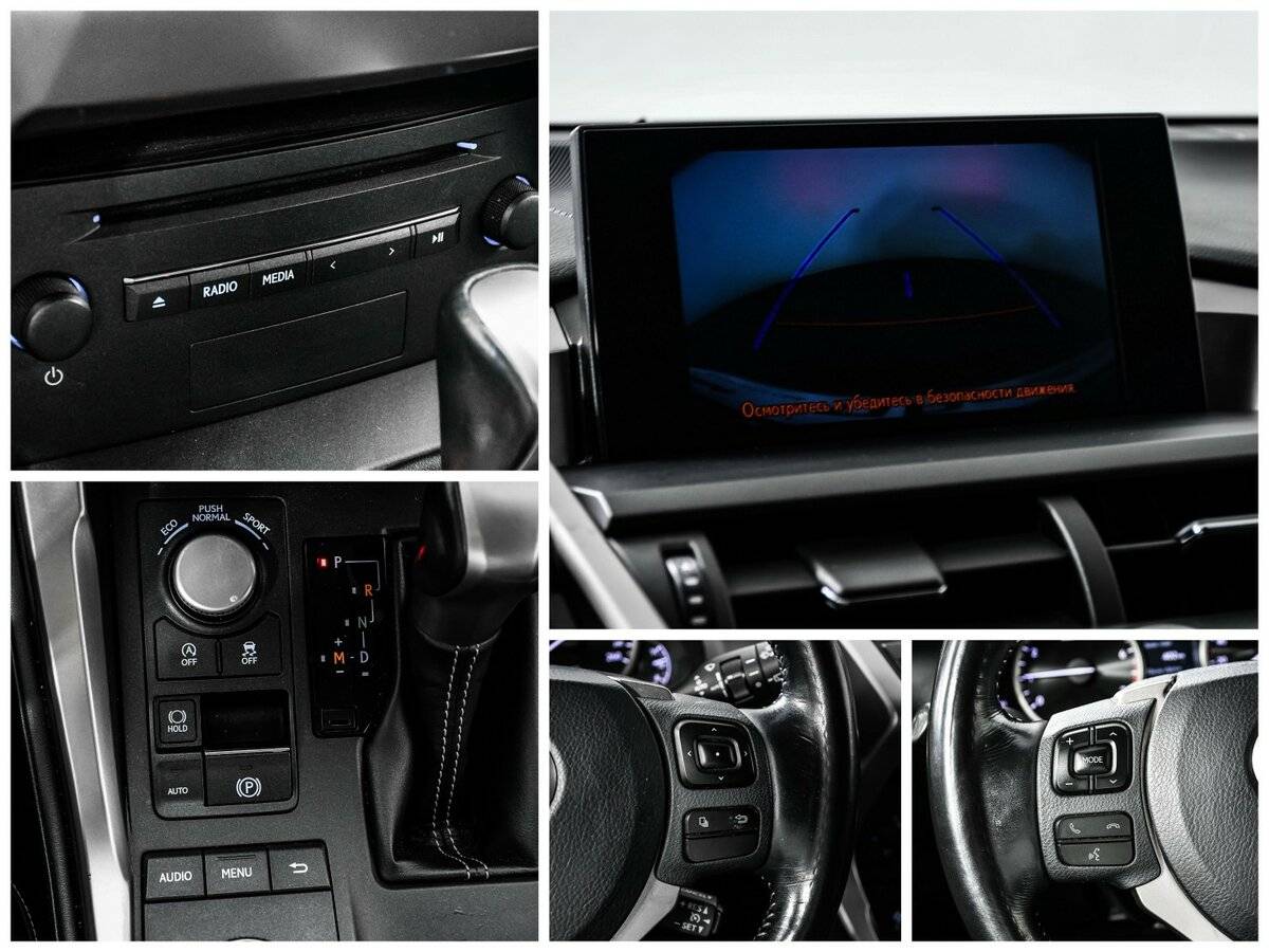 Lexus NX 200, 2016 Фото №17