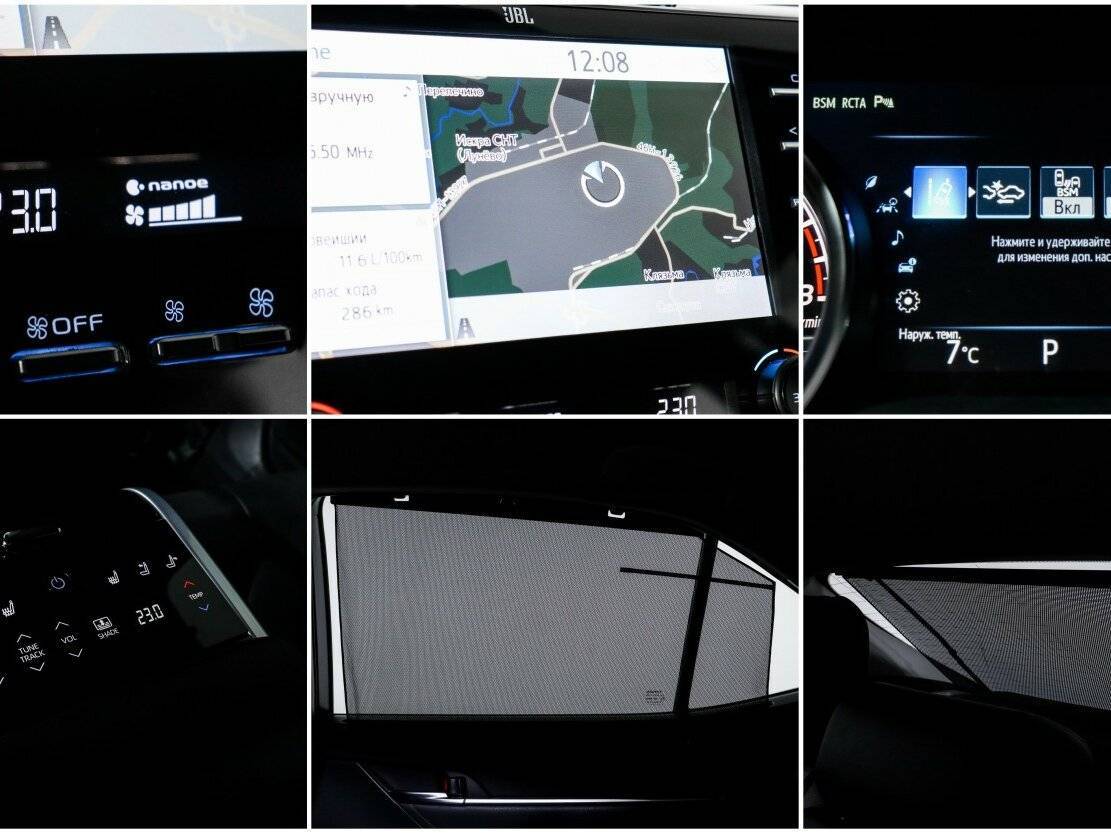 Toyota Camry, 2018 Фото №23