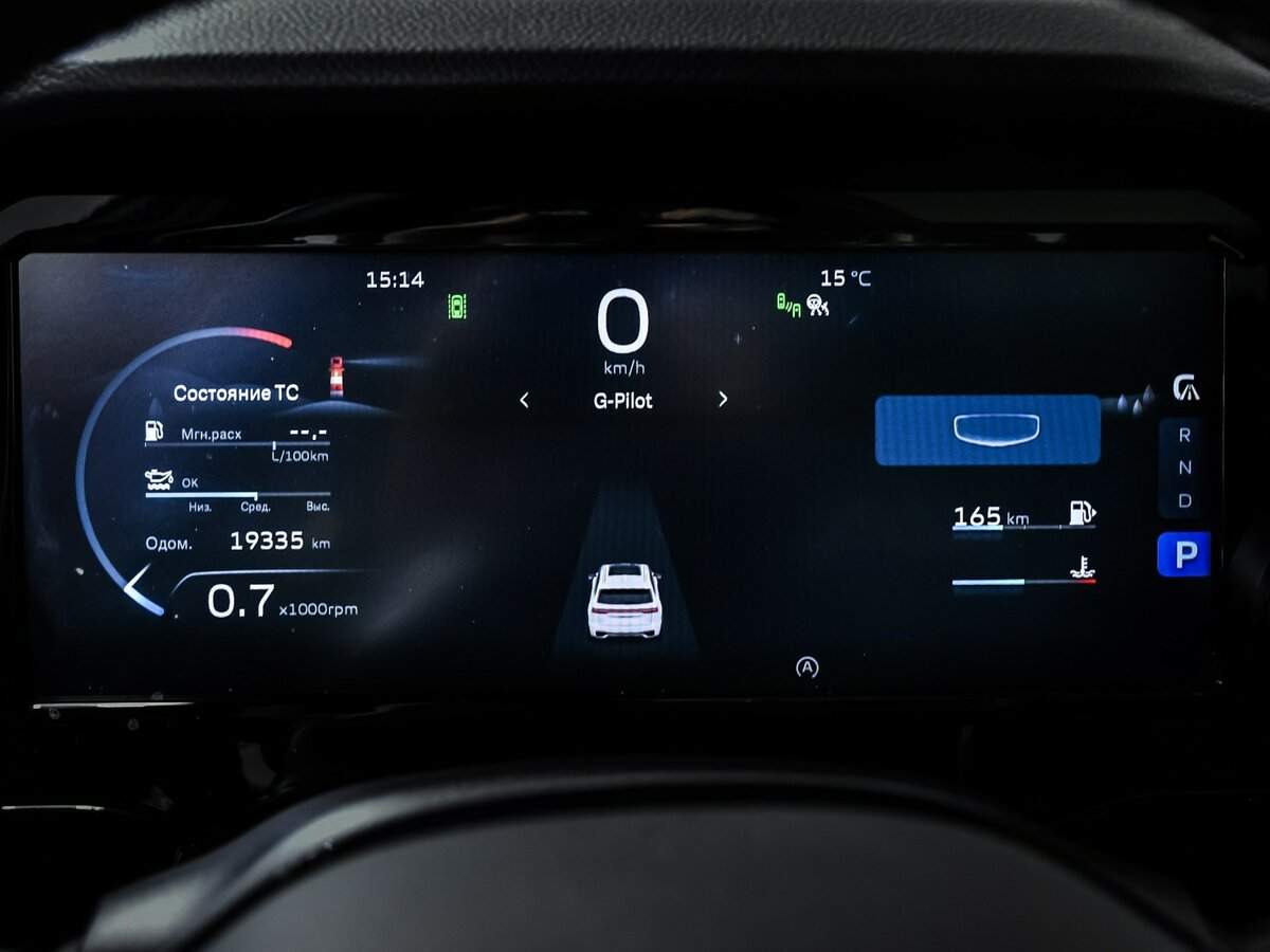 Geely Monjaro, 2023 Фото №10