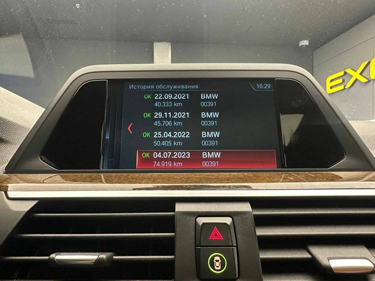 BMW X3 20i xDrive, 2019 Фото №14