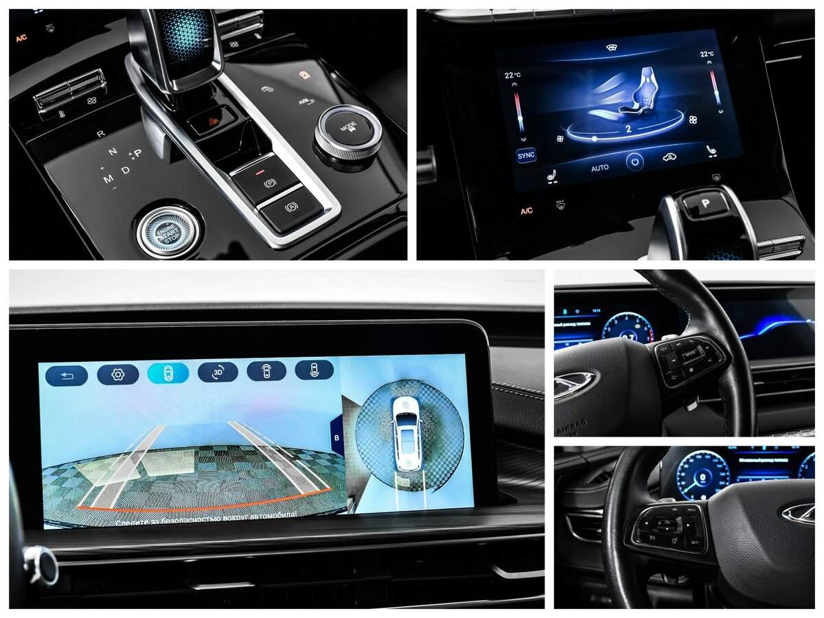 Chery Tiggo 8 Pro Max, 2022 Фото №17