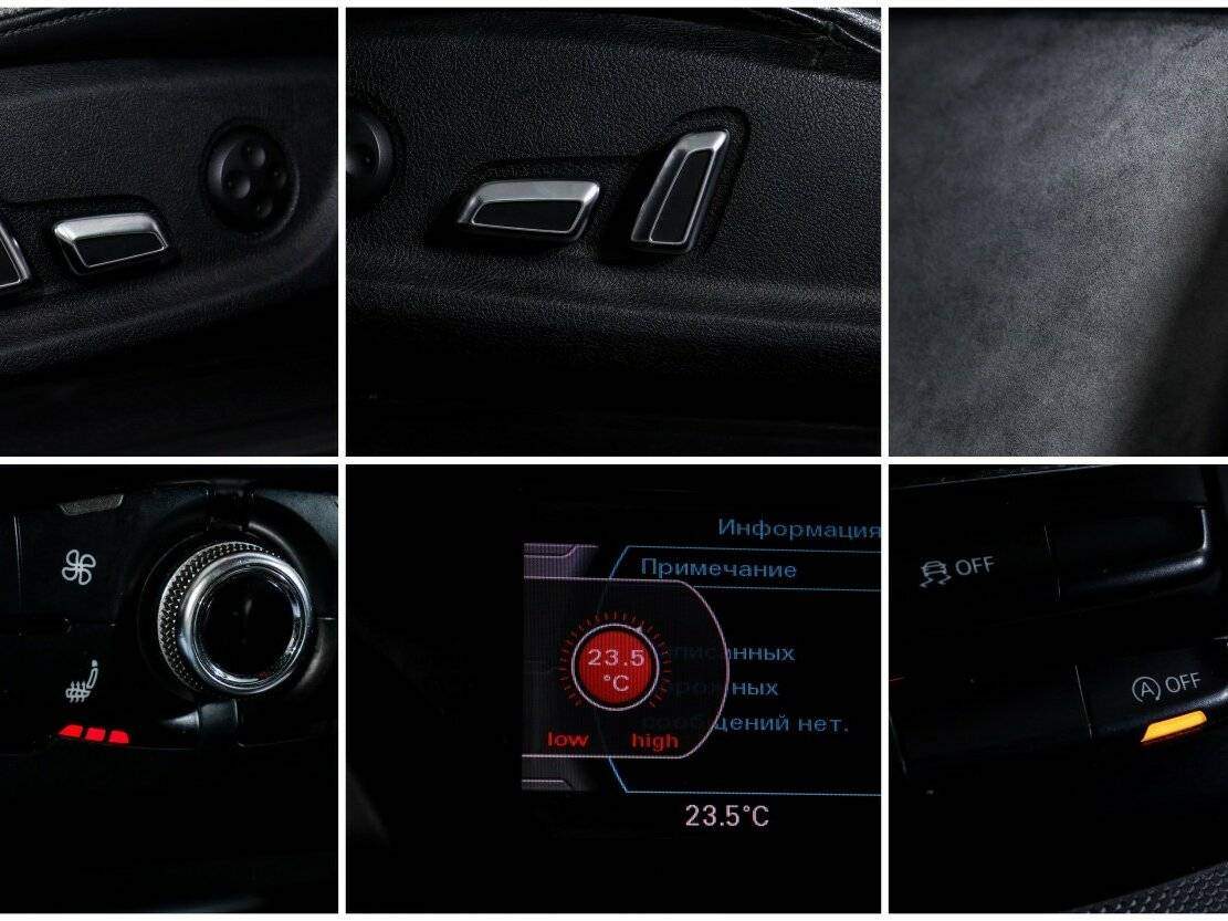 Audi A5, 2012 Фото №16