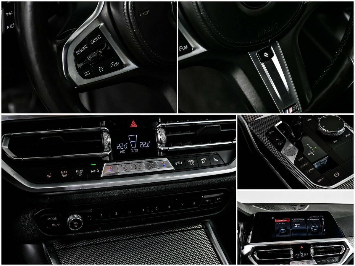 BMW 3 серии 320i xDrive, 2019 Фото №18