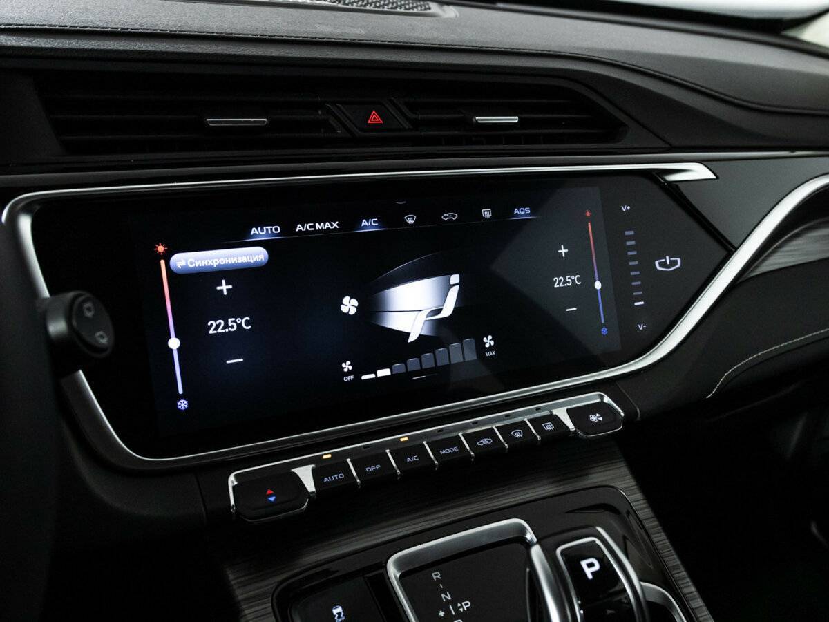 Geely Atlas Pro, 2022 Фото №18