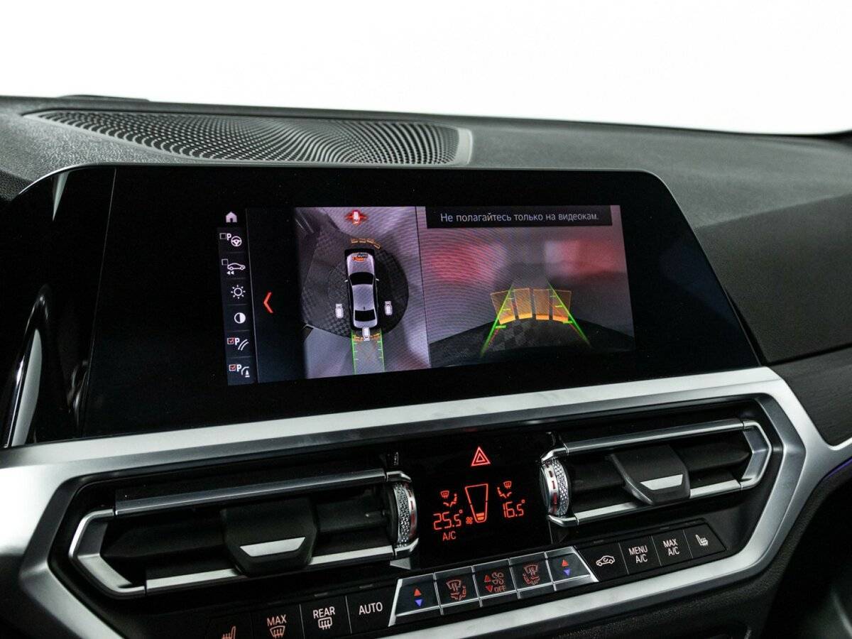 BMW 3 серии 320d xDrive, 2019 Фото №19