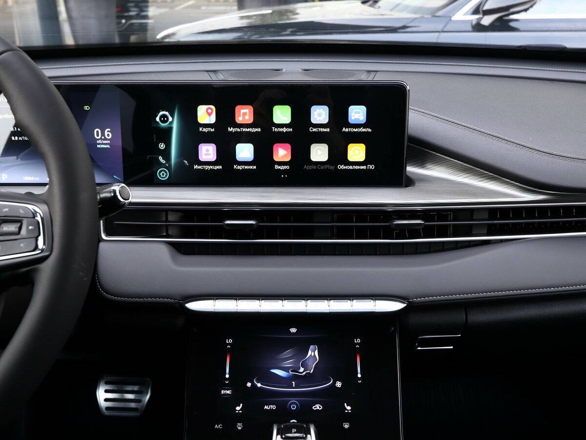 Chery Tiggo 8 Pro Max, 2023 Фото №21