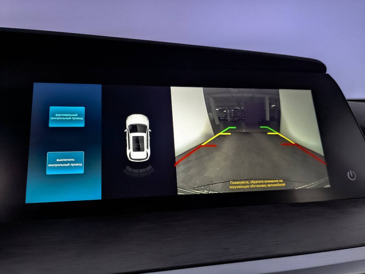 Changan CS35 Plus, 2024 Фото №23