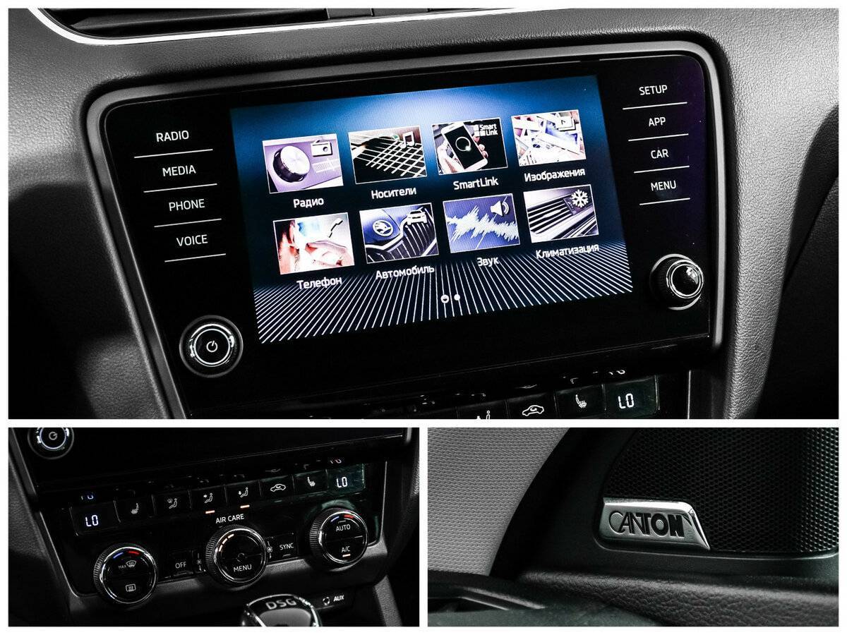 Skoda Octavia, 2017 Фото №17