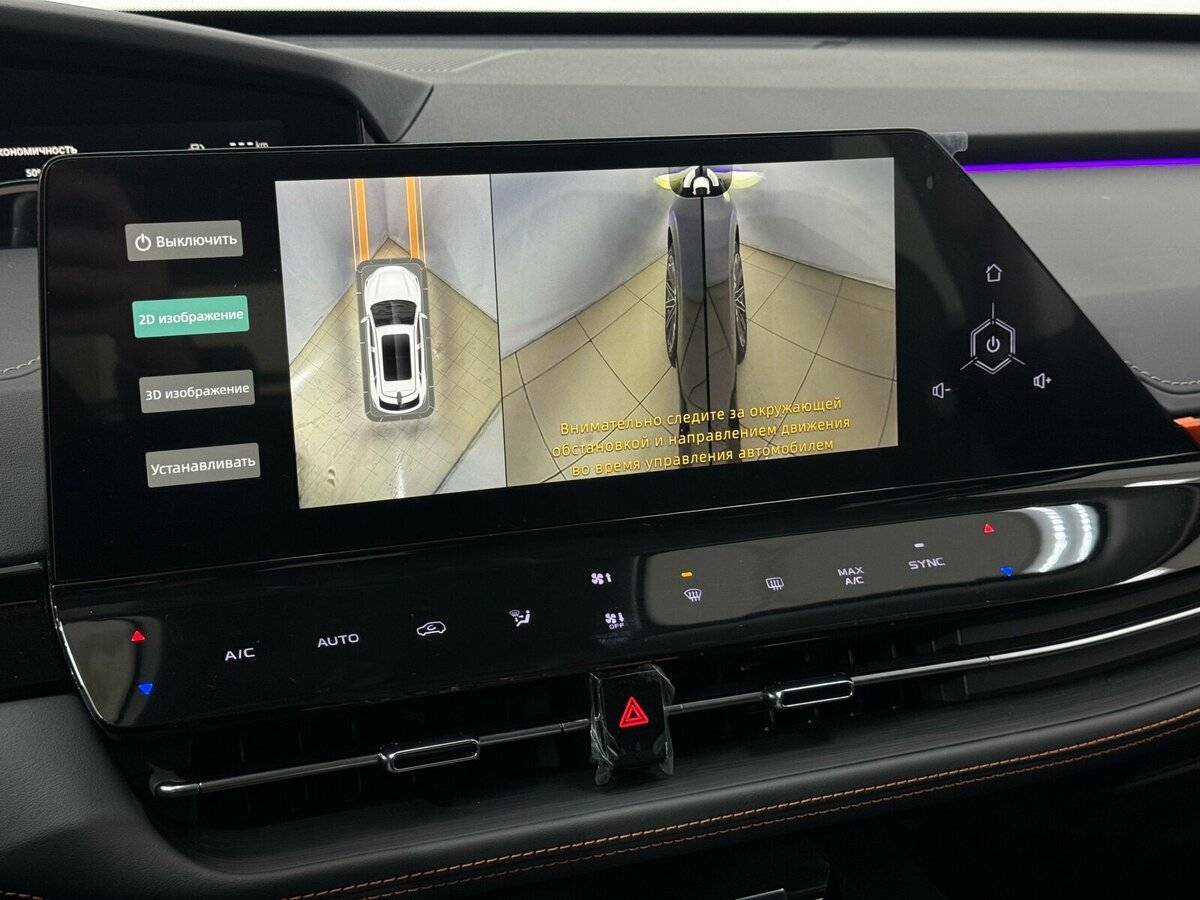 Changan UNI-K, 2024 Фото №20