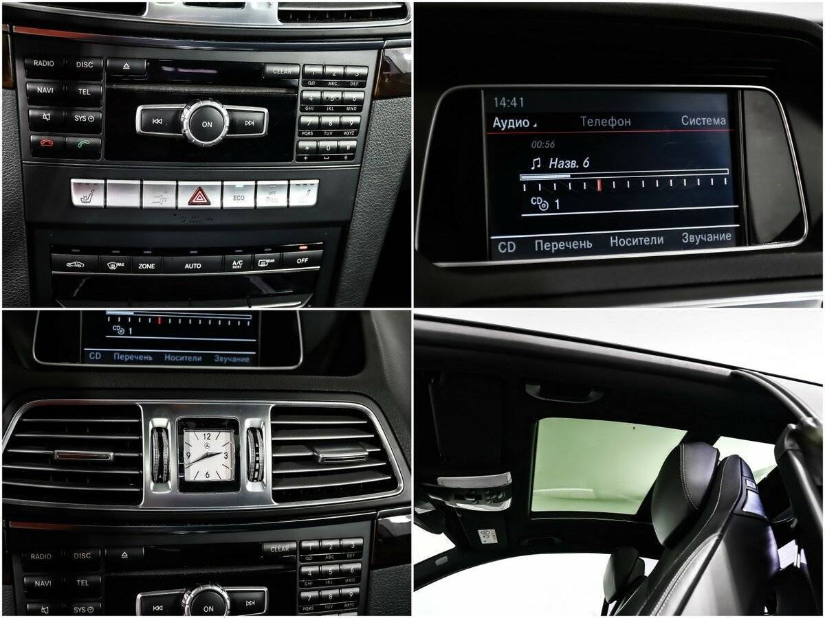 Mercedes-Benz E-Класс 200, 2013 Фото №15