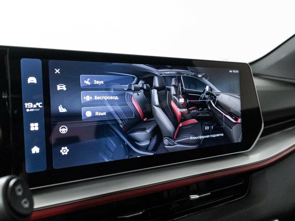 Geely Coolray, 2023 Фото №22