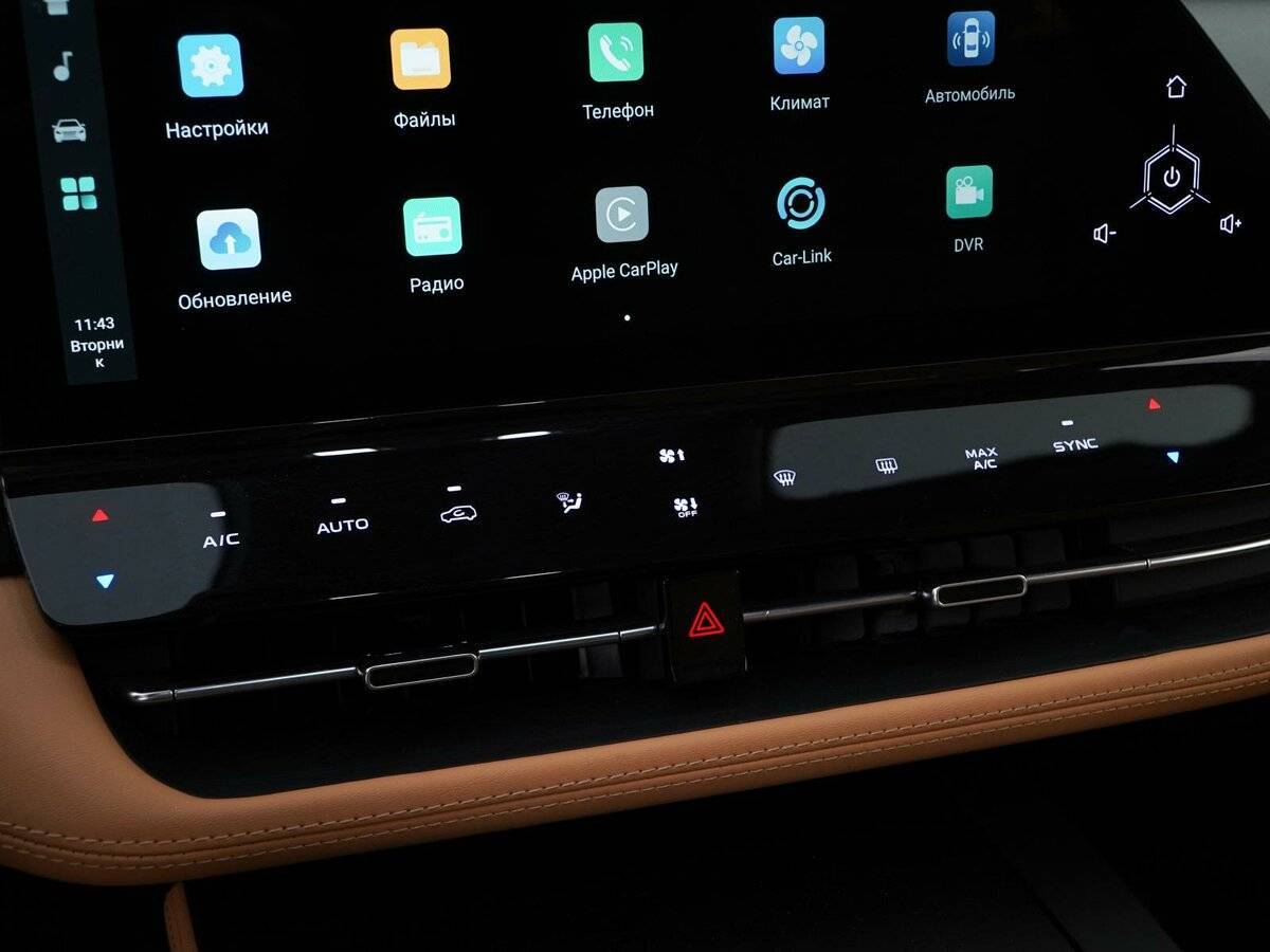 Changan UNI-K, 2024 Фото №26