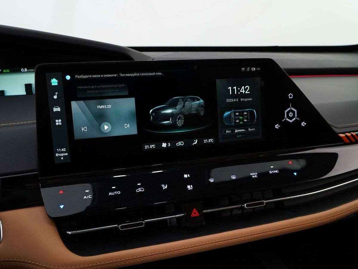 Changan UNI-K, 2024 Фото №27