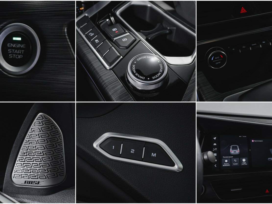 Geely Tugella, 2023 Фото №18