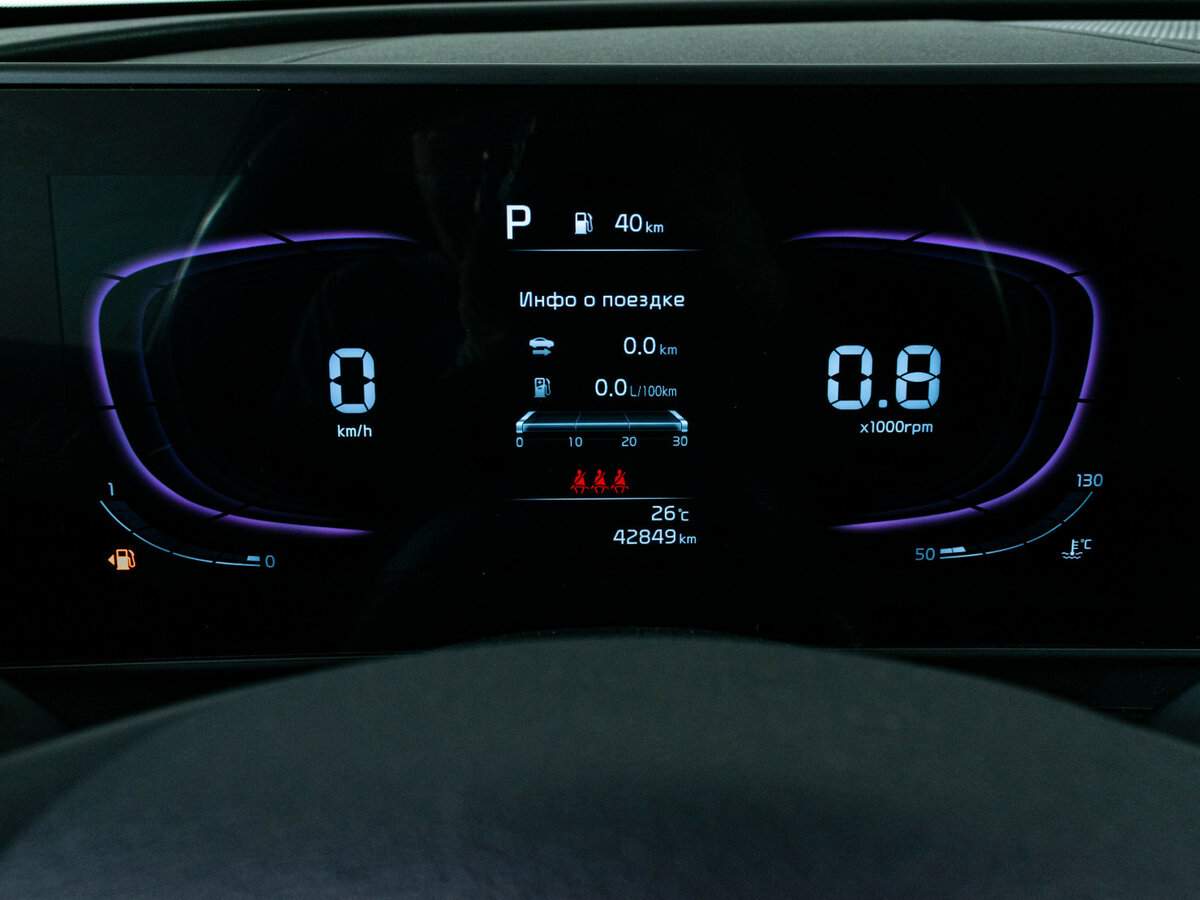 Kia Sportage, 2023 Фото №14