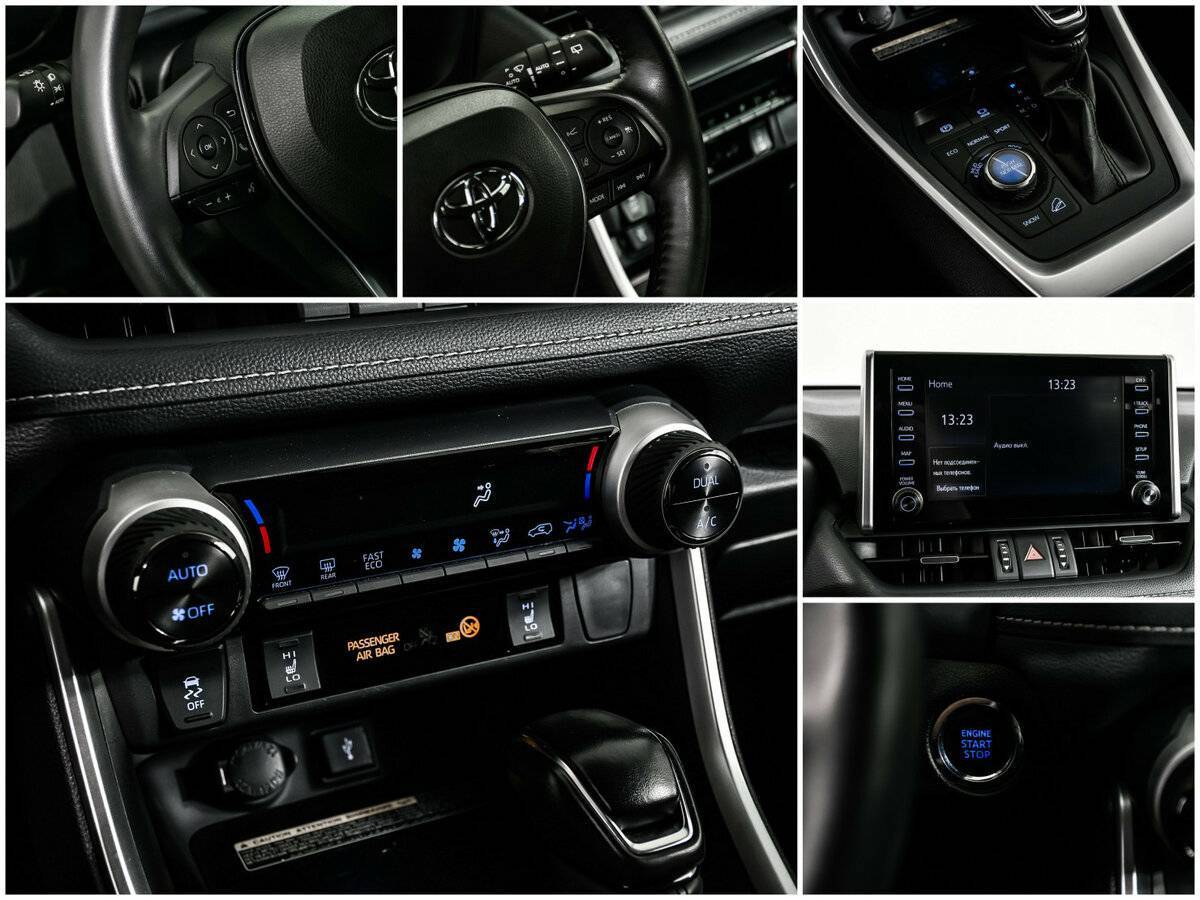 Toyota RAV4, 2021 Фото №19